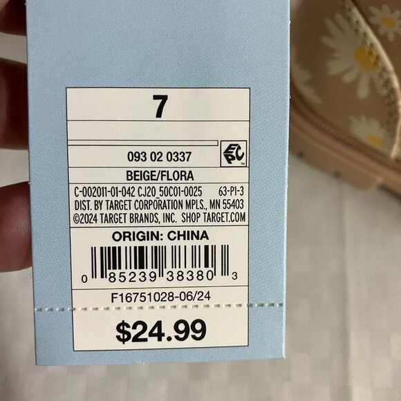 Cat & Jack Toddler Girls' Size 7 Beige Flora Side Zipper Booties Leather - Picture 4 of 7